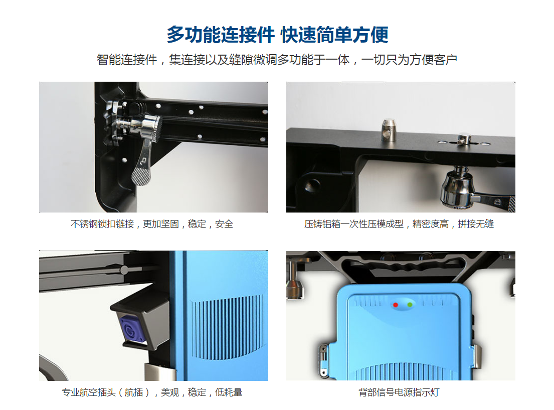 室內舞臺P3全彩LED租賃屏顯示屏(圖7)